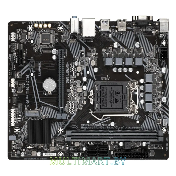 Материнская плата Gigabyte H510M S2 (rev. 1.0)